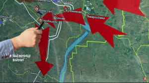 Иловайская трагедия