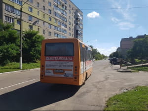 Фото Марини Шепелюк