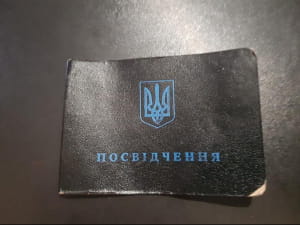 Фото Марини Шепелюк
