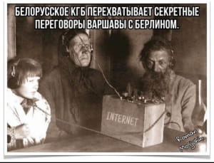 Крепкий орешек Лукашенко