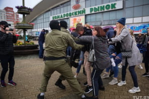 затримання у Білорусі