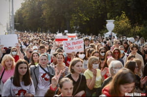 Беларусь протесты