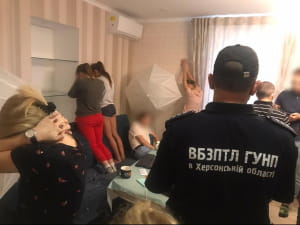 Викрили порностудії у Херсоні
