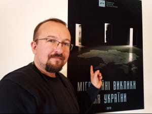 Игорь Тышкевич