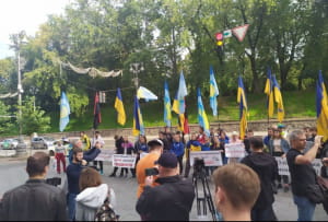акція протесту