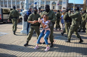 задержание в Минске 