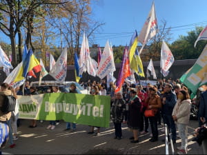 Акція інвесторів банку "Аркада"