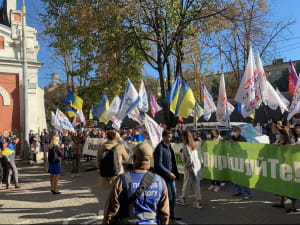 Акція інвесторів банку "Аркада"
