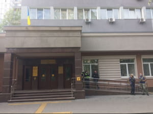 Засідання у справі Шеремета