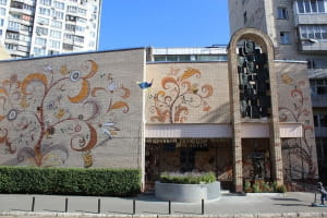 Національна бібліотека для дітей 