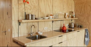 Будинок в Нідерландах