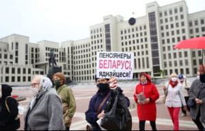 протест у Мінську 