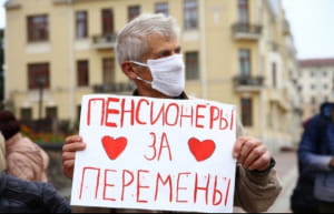 протест у Мінську 