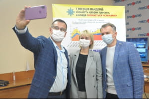 Прес-конференция