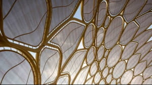 Центр у Дубаї