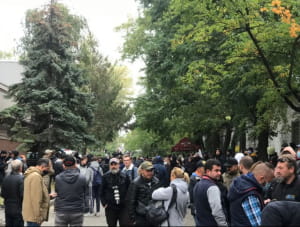 акція