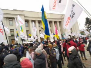 Под стенами ВР в столице началась акция SaveФОП
