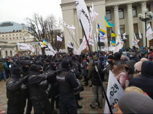 Под стенами ВР в столице началась акция SaveФОП
