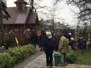 вшанування пам'яті