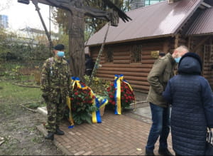 вшанування пам'яті