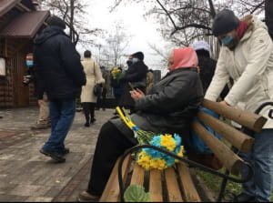 вшанування пам'яті