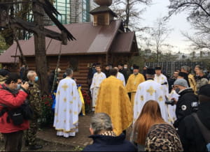 вшанування пам'яті