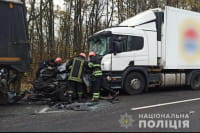 ДТП в Черкасской области
