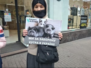 У Києві активісти вийшли на захист тварин