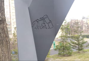 дзвін