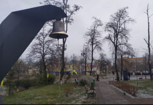 дзвін