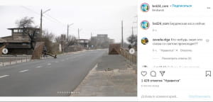 Шторм на Азовском море (зима)