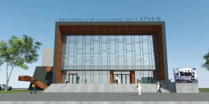 Кинотеатр "Краков"