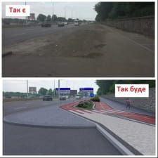 Велодорожка