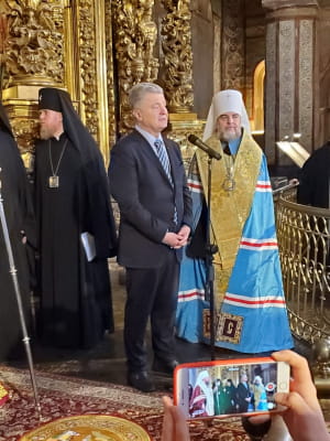 річниця ПЦУ