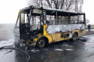 Сгоревший автобус