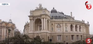 Одеський оперний театр