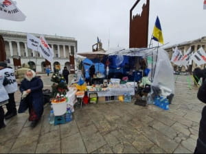 Протест ФЛП на Майдане
