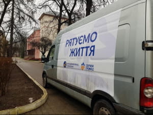 Оборудование в больнице