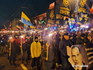 Шествие в Киеве