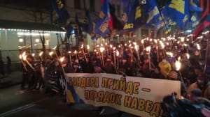 Шествие в Киеве