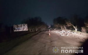ДТП в Одесской области