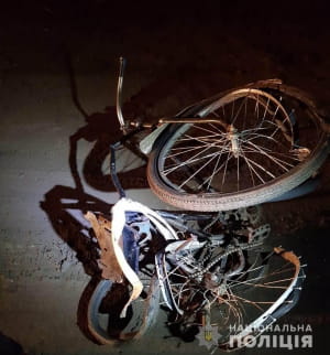 ДТП в Одесской области