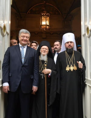 Підписання Томосу