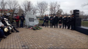 Открытие мемориала жертвам авиакатастрофы самолета МАУ