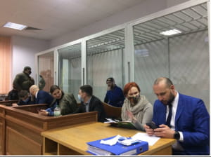 судебное заседание по делу Шеремета