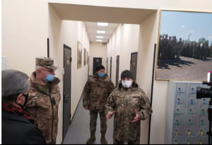 конференция