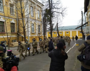 конференция