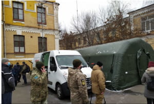 конференция