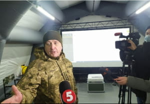конференция