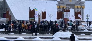 Тарифные протесты в Киеве